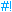 'hashbangcode.com' icon
