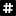 'hashtagpaid.com' icon