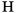 'heddels.com' icon