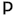 'paustian.com' icon