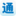 'wpgdadatong.com' icon